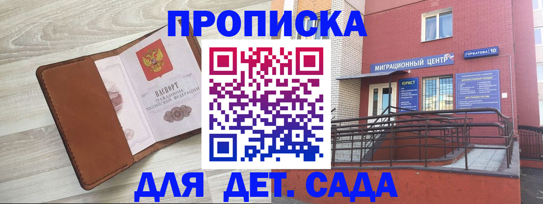 форма 3 в Каменск-Шахтинском